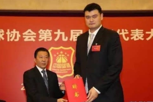 姚明什么時候擔任的籃協主席?